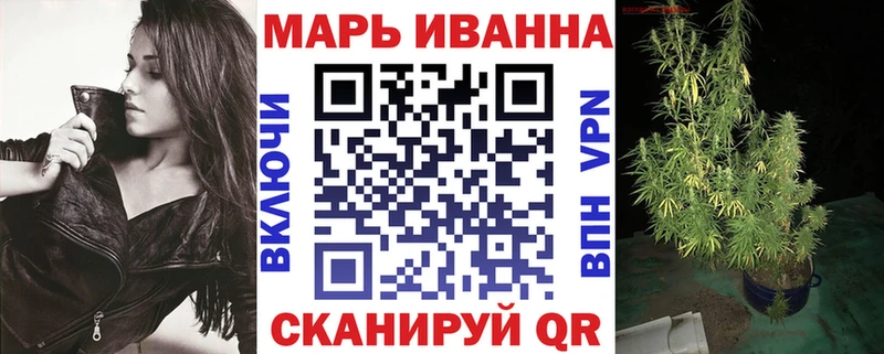 Где найти наркотики Ефремов СК  Меф  Гашиш  Марихуана 