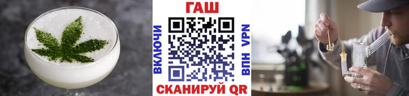наркота  Ефремов  Еда ТГК конопля 