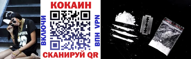 Cocaine 98%  KRAKEN вход  Ефремов 