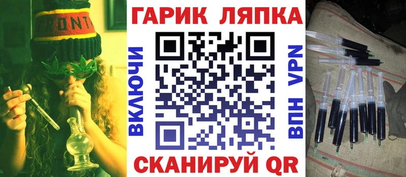 ГАШИШ hashish  kraken вход  даркнет телеграм  Ефремов 