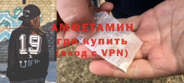 Альфа ПВП Горно-Алтайск
