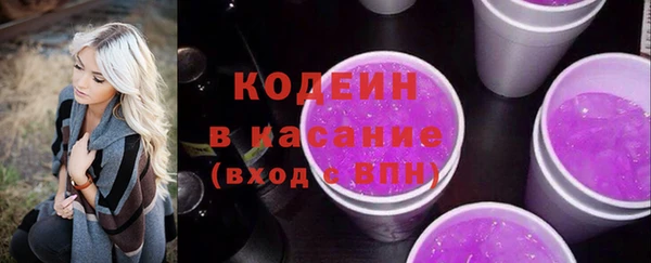 марки lsd Горняк