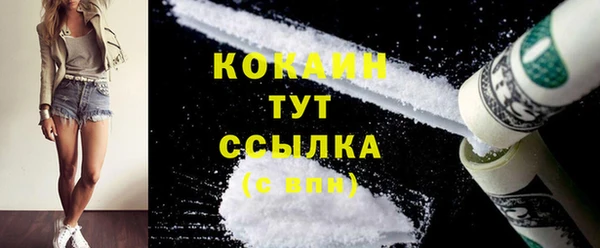 марки lsd Горняк