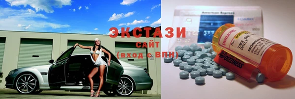 марки lsd Горняк