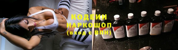 марки lsd Горняк