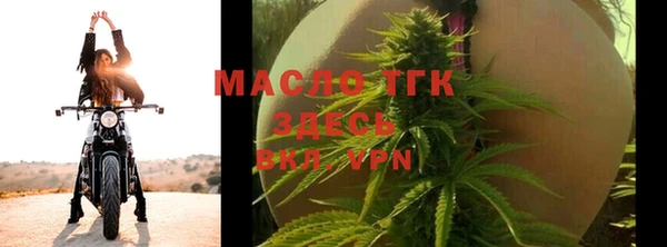 Альфа ПВП Горно-Алтайск