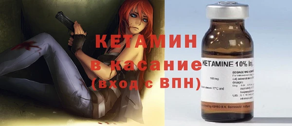 марки lsd Горняк