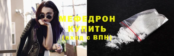 Альфа ПВП Горно-Алтайск