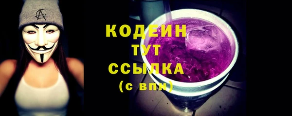 марки lsd Горняк