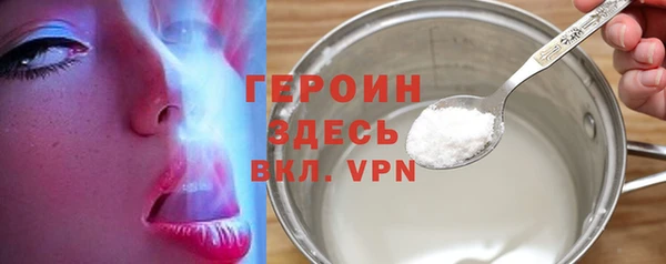 марки lsd Горняк