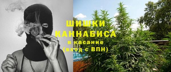 марки lsd Горняк