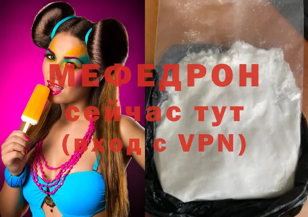 марки lsd Горняк