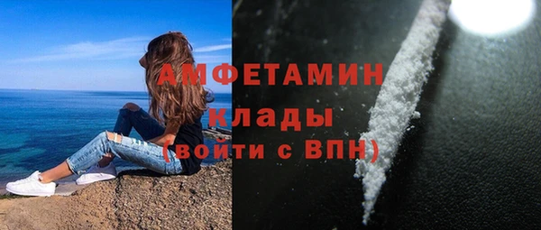 Альфа ПВП Горно-Алтайск