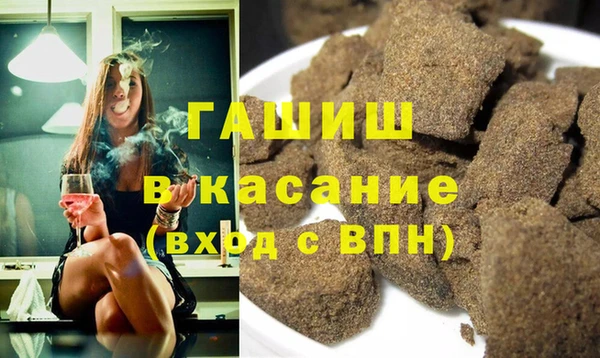 марки lsd Горняк
