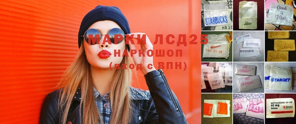 Альфа ПВП Горно-Алтайск