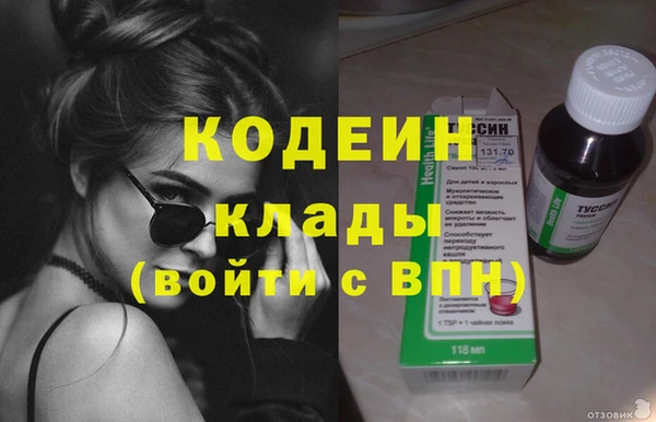 Альфа ПВП Горно-Алтайск