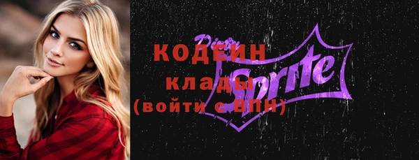 марки lsd Горняк