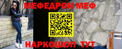 гашик Гусиноозёрск