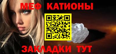 гашик Гусиноозёрск