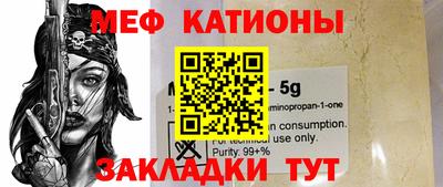 гашишное масло Бузулук