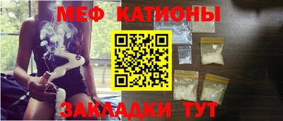mdma Гусев