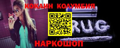 гашик Гусиноозёрск