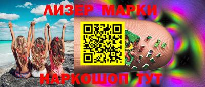 винт Бугуруслан