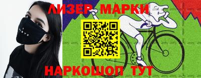 гашишное масло Бузулук