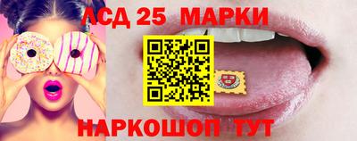 mdma Гусев