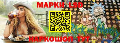 mdma Гусев