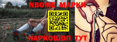 PSILOCYBIN Будённовск