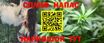 mdma Гусев