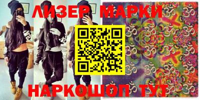 PSILOCYBIN Будённовск