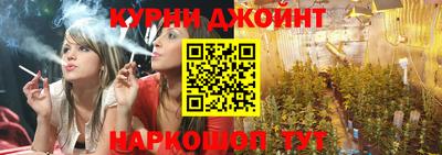 PSILOCYBIN Будённовск