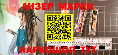 PSILOCYBIN Будённовск