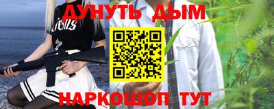 PSILOCYBIN Будённовск