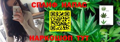 марки nbome Гусь-Хрустальный