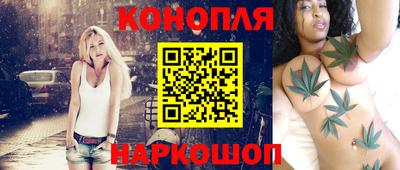 винт Бугуруслан