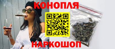 винт Бугуруслан