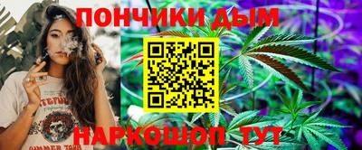 гашик Гусиноозёрск
