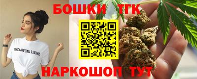 mdma Гусев