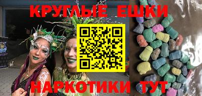 марки nbome Гусь-Хрустальный