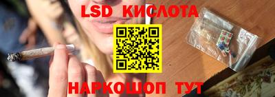 кокаин VHQ Жуковский