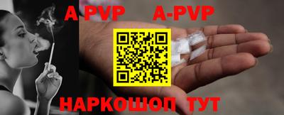 гашик Гусиноозёрск