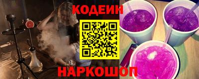 гашик Гусиноозёрск