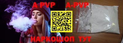 кокаин VHQ Жуковский