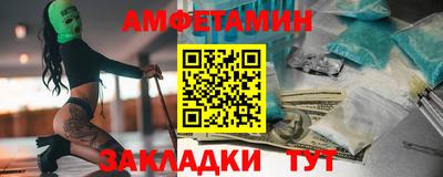 марки nbome Гусь-Хрустальный