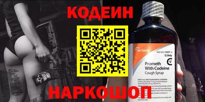 гашик Гусиноозёрск