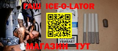 mdma Гусев