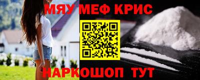 гидра Заволжье